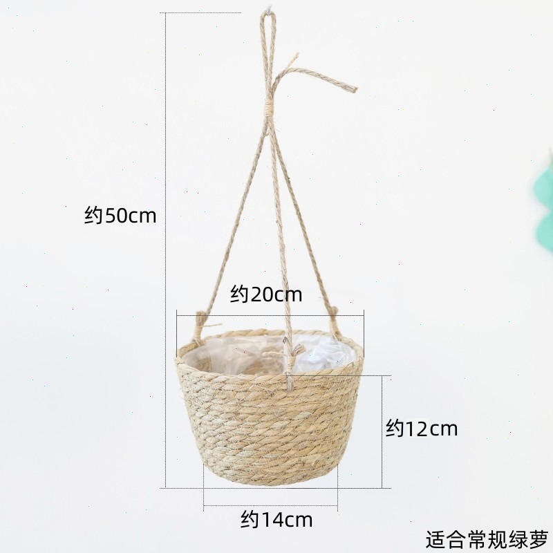 짚으로 만든 걸이형 바구니 화분, 삼베로 짠 꽃바구니, - Spider Plant Hanging 리뷰 및 가격
